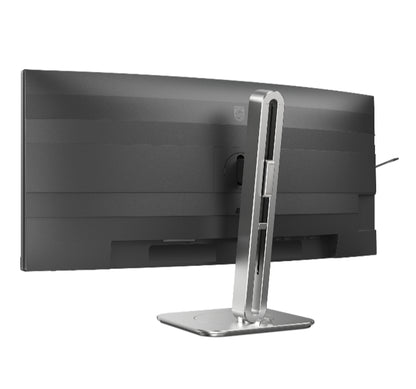Philips 34B2U5900C 34" Curved VA 5120 x 2160 (WUHD) Dual Frame Mode USB-C (PD 140W) Docking Monitor