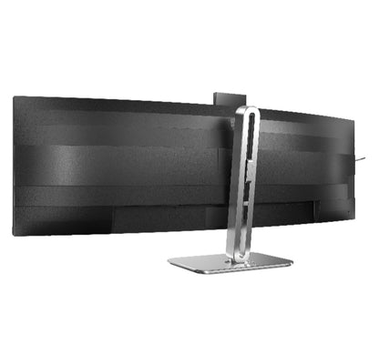 Philips 49B2U5900CH 49” VA 5120 x 1440 1800R Curved USB-C Docking monitor PD100W KVM with Built-in Speaker