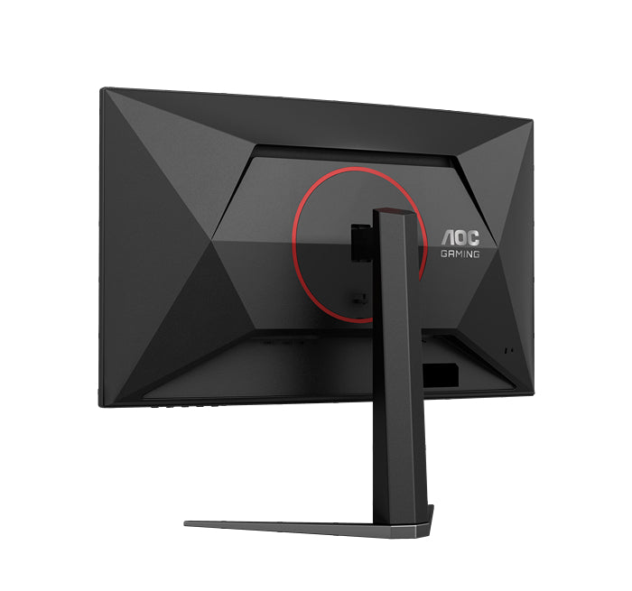 AOC CQ27G4S 27" FAST VA Curved 1500R QHD @ 320Hz | HD @ 400Hz 0.3ms MPRT HDR400 Adaptive-Sync Gaming Monitor