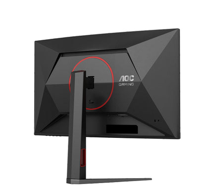 AOC CQ27G4S 27" FAST VA Curved 1500R QHD @ 320Hz | HD @ 400Hz 0.3ms MPRT HDR400 Adaptive-Sync Gaming Monitor