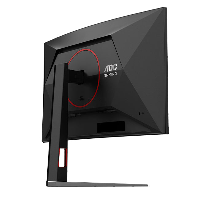 AOC CQ27G4S 27" FAST VA Curved 1500R QHD @ 320Hz | HD @ 400Hz 0.3ms MPRT HDR400 Adaptive-Sync Gaming Monitor