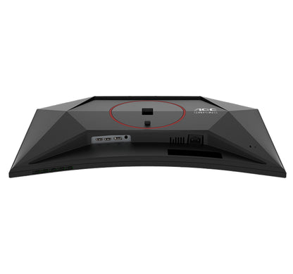 AOC CQ27G4S 27" FAST VA Curved 1500R QHD @ 320Hz | HD @ 400Hz 0.3ms MPRT HDR400 Adaptive-Sync Gaming Monitor