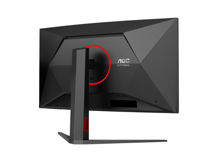 AOC CQ32G4 31.5" VA Curved 1500R QHD 180Hz 0.5ms AdaptiveSync Gaming Monitor