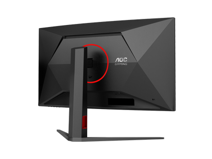 AOC CQ32G4 31.5" VA Curved 1500R QHD 180Hz 0.5ms AdaptiveSync Gaming Monitor