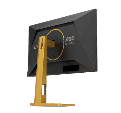 AOC CS25G FHD Fast IPS 310Hz 0.3ms HDR400 COUNTER STRIKE LIMITED EDITION