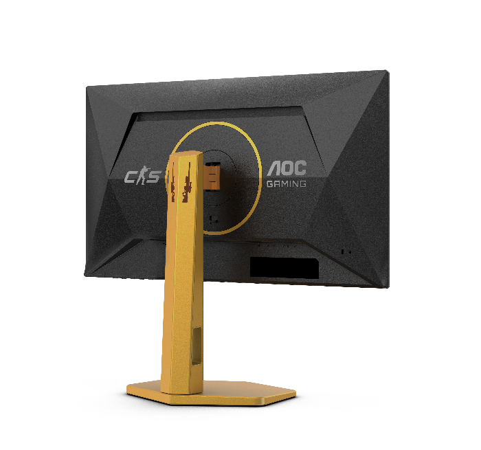AOC CS25G FHD Fast IPS 310Hz 0.3ms HDR400 COUNTER STRIKE LIMITED EDITION