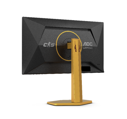 AOC CS25G FHD Fast IPS 310Hz 0.3ms HDR400 COUNTER STRIKE LIMITED EDITION