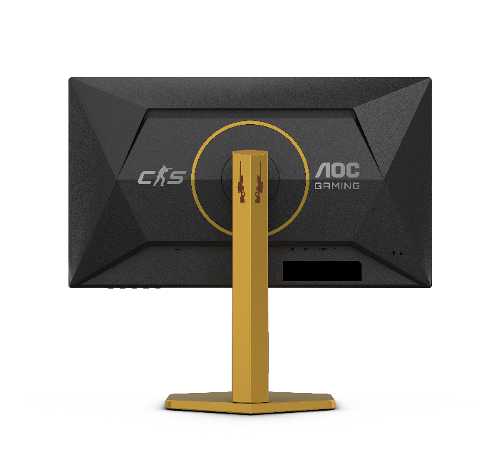 AOC CS25G FHD Fast IPS 310Hz 0.3ms HDR400 COUNTER STRIKE LIMITED EDITION