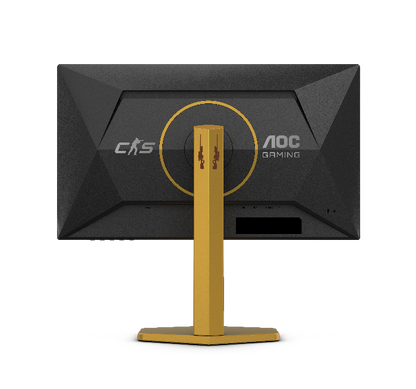 AOC CS25G FHD Fast IPS 310Hz 0.3ms HDR400 COUNTER STRIKE LIMITED EDITION