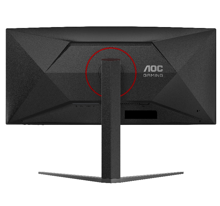 AOC CU34G4H 34" CURVED 1500R WQHD Fast VA 0.3ms 200Hz FreeSync Premium Height Adjustable Gaming Monitor
