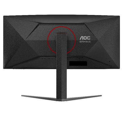 AOC CU34G4H 34" CURVED 1500R WQHD Fast VA 0.3ms 200Hz FreeSync Premium Height Adjustable Gaming Monitor