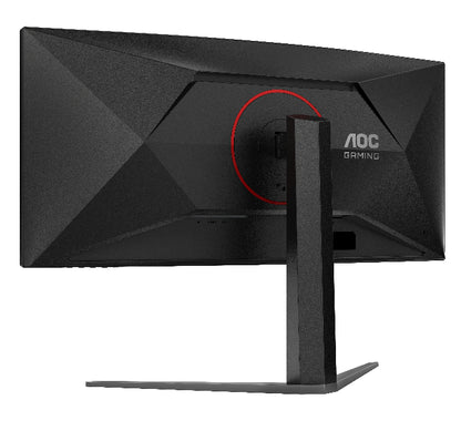 AOC CU34G4H 34" CURVED 1500R WQHD Fast VA 0.3ms 200Hz FreeSync Premium Height Adjustable Gaming Monitor