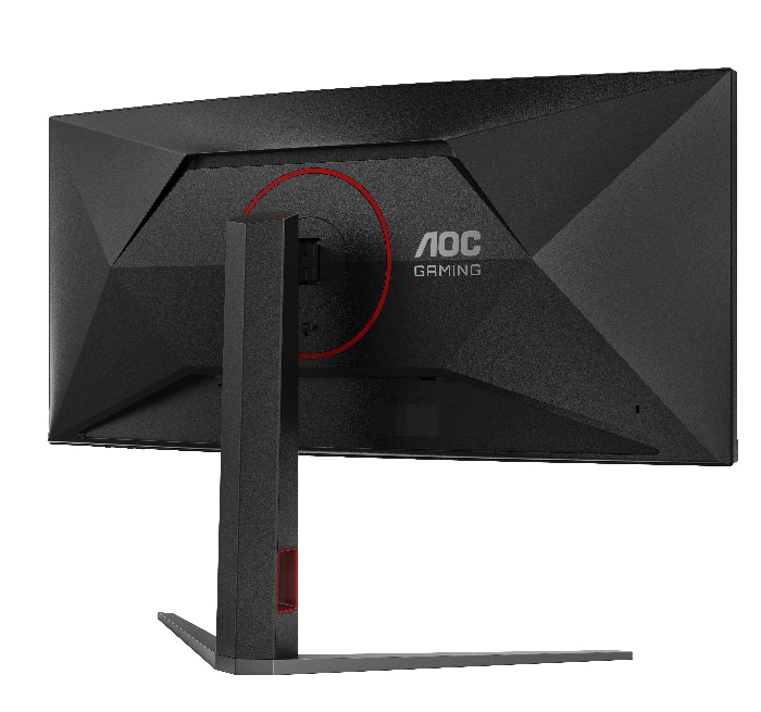 AOC CU34G4H 34" CURVED 1500R WQHD Fast VA 0.3ms 200Hz FreeSync Premium Height Adjustable Gaming Monitor