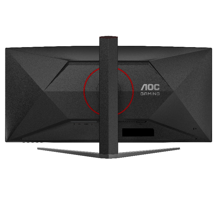 AOC CU34G4H 34" CURVED 1500R WQHD Fast VA 0.3ms 200Hz FreeSync Premium Height Adjustable Gaming Monitor