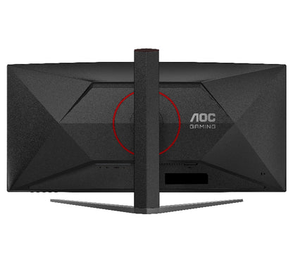 AOC CU34G4H 34" CURVED 1500R WQHD Fast VA 0.3ms 200Hz FreeSync Premium Height Adjustable Gaming Monitor