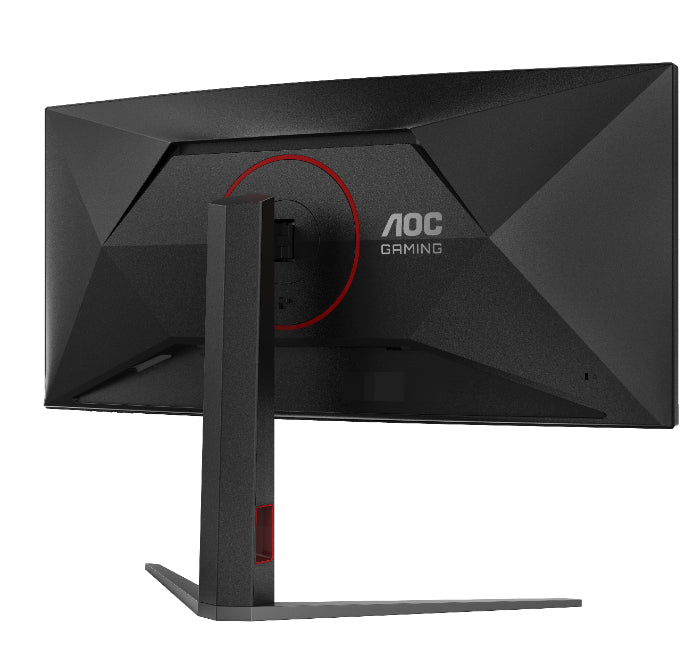 AOC CU34G4Z 34" CURVED 1500R WQHD Fast VA 0.3ms 240Hz Adaptive-Sync Height Adjustable Gaming Monitor