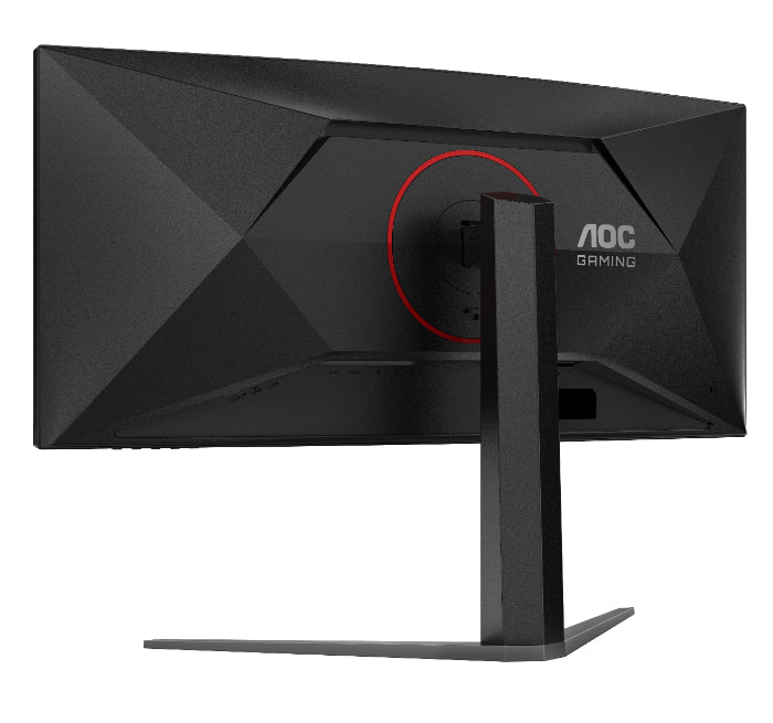 AOC CU34G4Z 34" CURVED 1500R WQHD Fast VA 0.3ms 240Hz Adaptive-Sync Height Adjustable Gaming Monitor