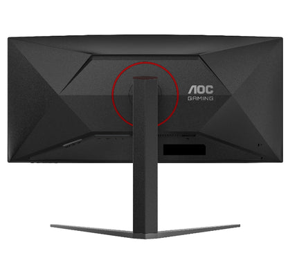 AOC CU34G4Z 34" CURVED 1500R WQHD Fast VA 0.3ms 240Hz Adaptive-Sync Height Adjustable Gaming Monitor