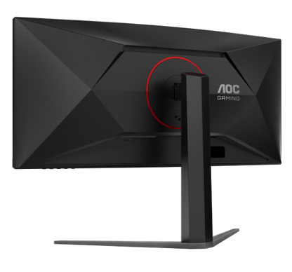 AOC CU34G4 34" WQHD VA 0.5ms 180Hz Adaptive-Sync Height Adjustable Gaming Monitor