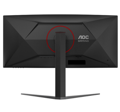 AOC CU34G4 34" WQHD VA 0.5ms 180Hz Adaptive-Sync Height Adjustable Gaming Monitor