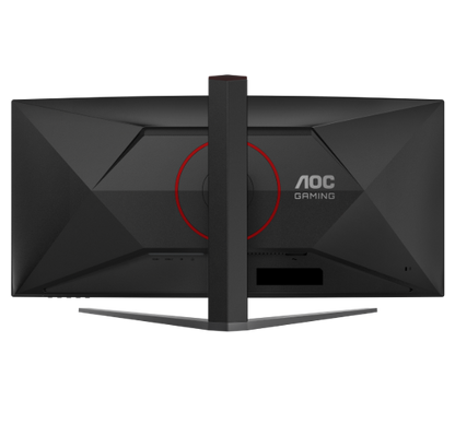 AOC CU34G4 34" WQHD VA 0.5ms 180Hz Adaptive-Sync Height Adjustable Gaming Monitor