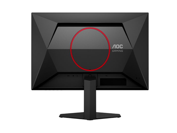 AOC Q24G4E 23.8’’ FAST IPS QHD 0.5MS 180HZ ADAPTIVE-SYNC FLICKER FREE Gaming Monitor