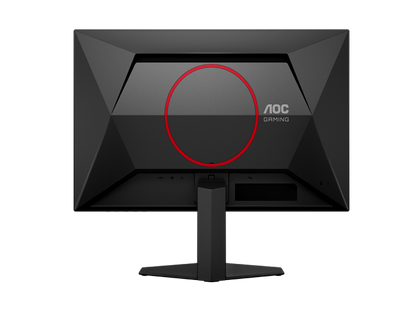 AOC Q24G4E 23.8’’ FAST IPS QHD 0.5MS 180HZ ADAPTIVE-SYNC FLICKER FREE Gaming Monitor