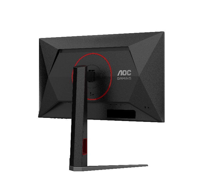 AOC Q25G4S 24.5" QHD Fast IPS 320Hz 0.3ms G-Sync Compatible HDR400 with Height Adjustable Gaming Monitor