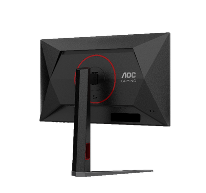 AOC Q25G4S 24.5" QHD Fast IPS 320Hz 0.3ms G-Sync Compatible HDR400 with Height Adjustable Gaming Monitor