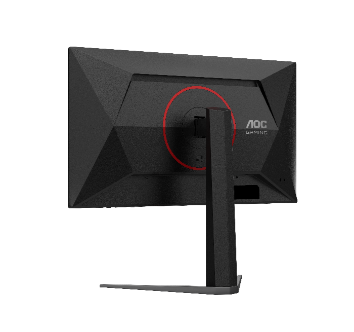 AOC Q25G4S 24.5" QHD Fast IPS 320Hz 0.3ms G-Sync Compatible HDR400 with Height Adjustable Gaming Monitor
