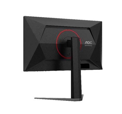 AOC Q25G4S 24.5" QHD Fast IPS 320Hz 0.3ms G-Sync Compatible HDR400 with Height Adjustable Gaming Monitor