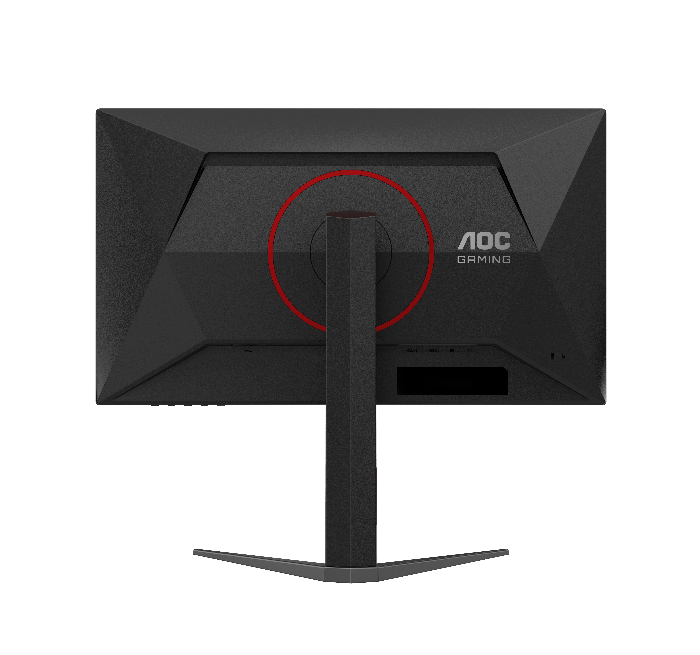 AOC Q25G4S 24.5" QHD Fast IPS 320Hz 0.3ms G-Sync Compatible HDR400 with Height Adjustable Gaming Monitor
