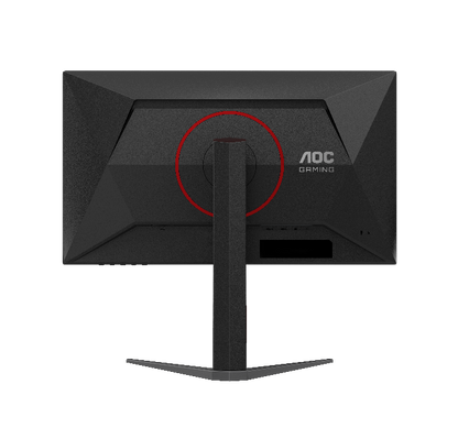 AOC Q25G4S 24.5" QHD Fast IPS 320Hz 0.3ms G-Sync Compatible HDR400 with Height Adjustable Gaming Monitor