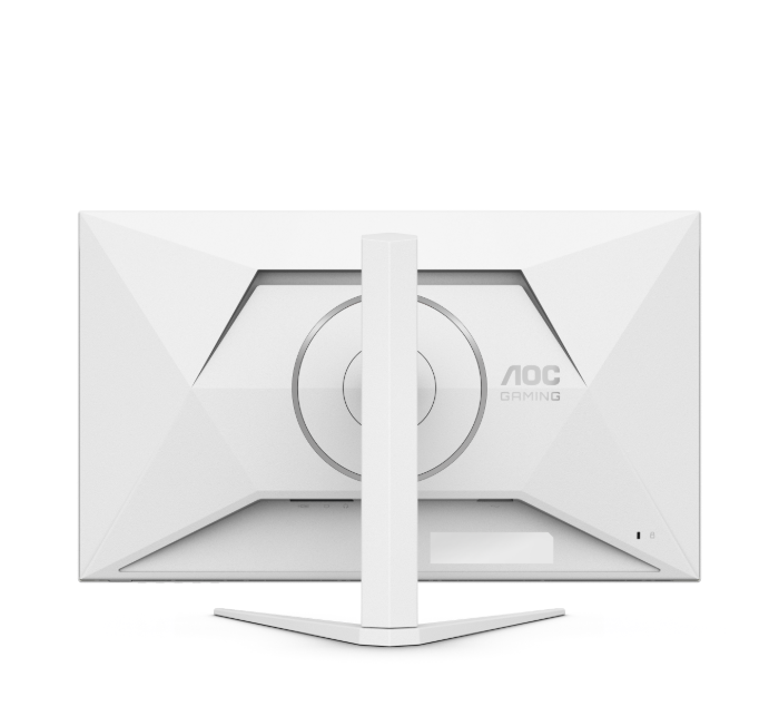 AOC Q27G4/WS (White) 27" QHD FAST IPS 200Hz 0.3ms HDR400 ADAPTIVE-SYNC Height Adjustable Gaming Monitor