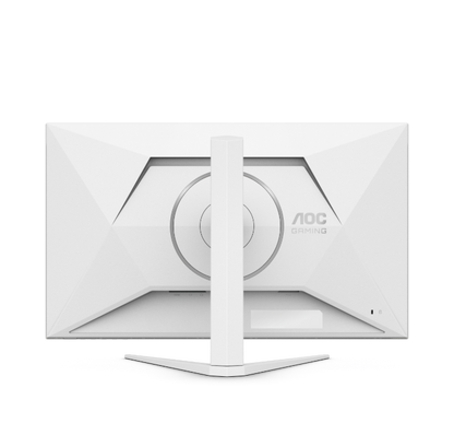 AOC Q27G4/WS (White) 27" QHD FAST IPS 200Hz 0.3ms HDR400 ADAPTIVE-SYNC Height Adjustable Gaming Monitor