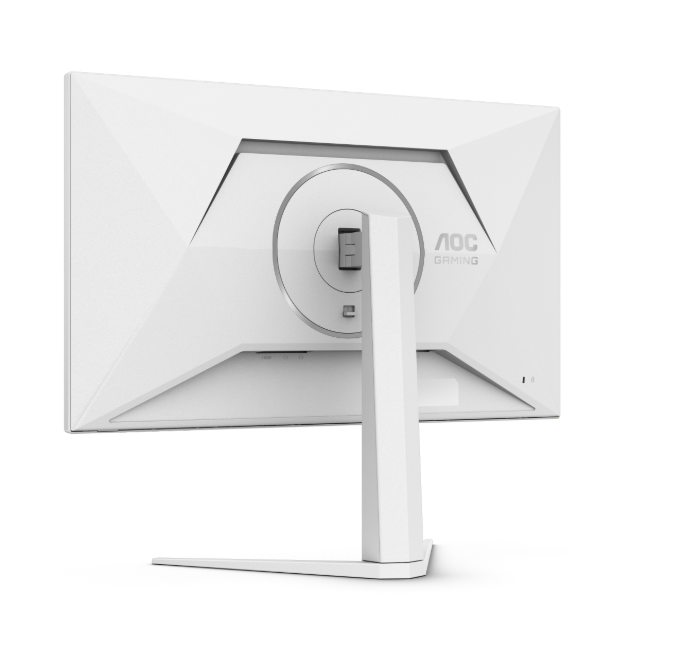 AOC Q27G4/WS (White) 27" QHD FAST IPS 200Hz 0.3ms HDR400 ADAPTIVE-SYNC Height Adjustable Gaming Monitor