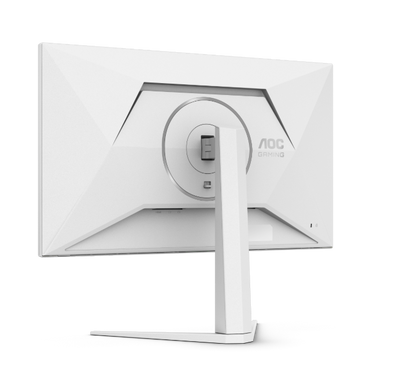 AOC Q27G4/WS (White) 27" QHD FAST IPS 200Hz 0.3ms HDR400 ADAPTIVE-SYNC Height Adjustable Gaming Monitor