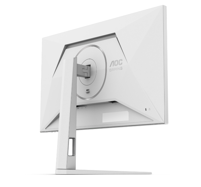 AOC Q27G4/WS (White) 27" QHD FAST IPS 200Hz 0.3ms HDR400 ADAPTIVE-SYNC Height Adjustable Gaming Monitor