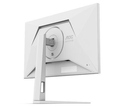 AOC Q27G4/WS (White) 27" QHD FAST IPS 200Hz 0.3ms HDR400 ADAPTIVE-SYNC Height Adjustable Gaming Monitor
