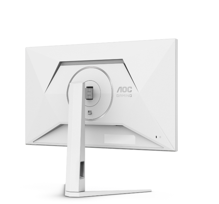 AOC Q27G4/WS (White) 27" QHD FAST IPS 200Hz 0.3ms HDR400 ADAPTIVE-SYNC Height Adjustable Gaming Monitor