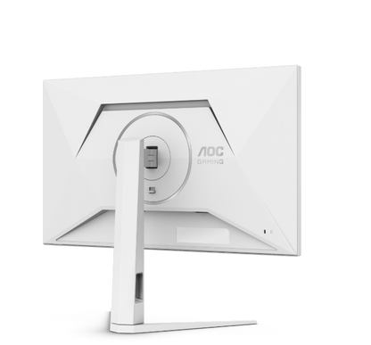 AOC Q27G4/WS (White) 27" QHD FAST IPS 200Hz 0.3ms HDR400 ADAPTIVE-SYNC Height Adjustable Gaming Monitor