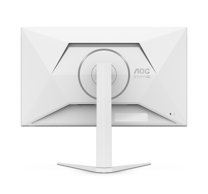 AOC Q27G4/WS (White) 27" QHD FAST IPS 200Hz 0.3ms HDR400 ADAPTIVE-SYNC Height Adjustable Gaming Monitor