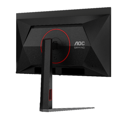 AOC Q27G4/D QHD Fast IPS 200Hz 0.3ms HDR400 Adaptive Sync with Height Adjustable Gaming Monitor