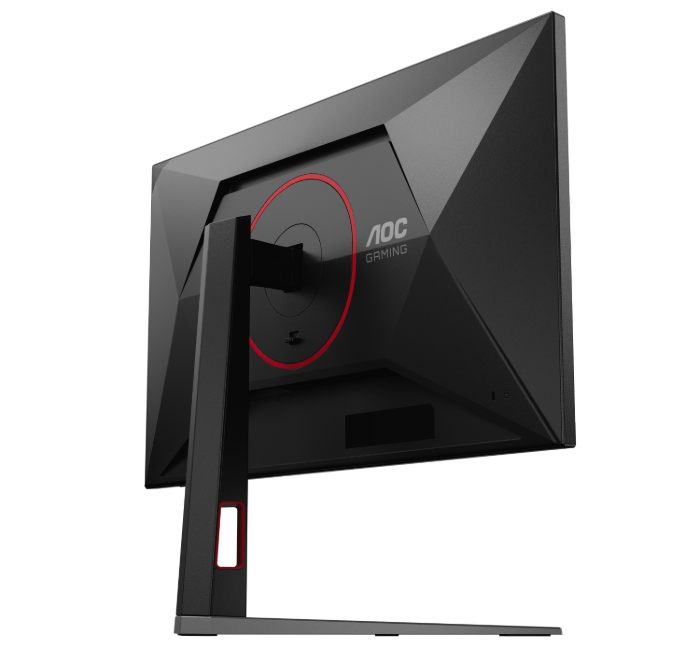 AOC Q27G4S 27" QHD FAST IPS 300Hz 0.3ms HDR400 ADAPTIVE-SYNC Height Adjustable Gaming Monitor