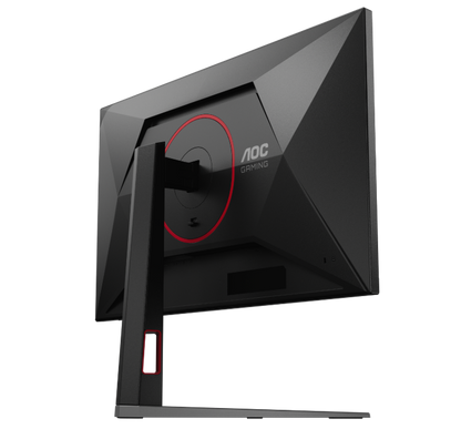 AOC Q27G4S 27" QHD FAST IPS 300Hz 0.3ms HDR400 ADAPTIVE-SYNC Height Adjustable Gaming Monitor