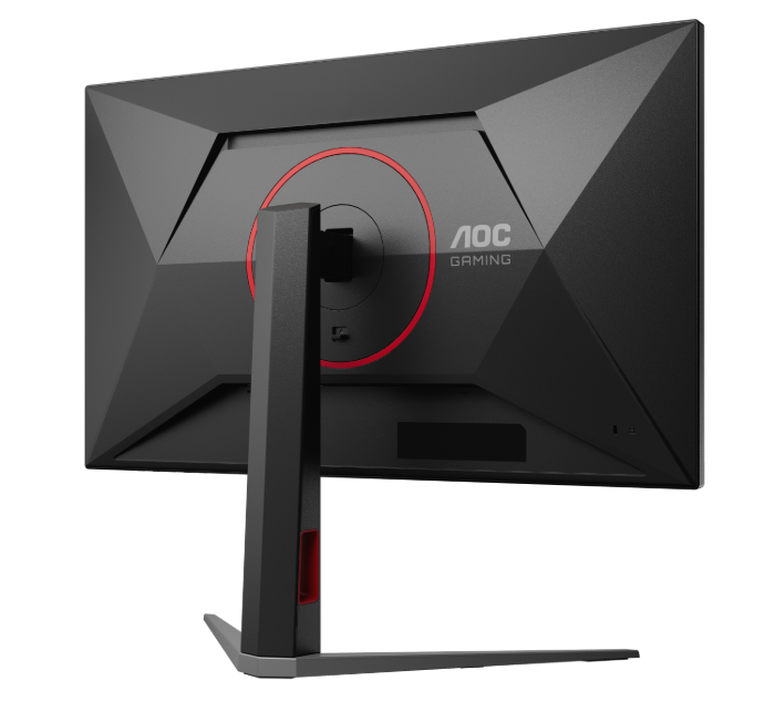 AOC Q27G4S 27" QHD FAST IPS 300Hz 0.3ms HDR400 ADAPTIVE-SYNC Height Adjustable Gaming Monitor
