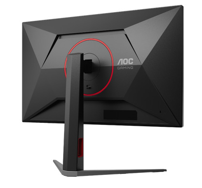 AOC Q27G4S 27" QHD FAST IPS 300Hz 0.3ms HDR400 ADAPTIVE-SYNC Height Adjustable Gaming Monitor