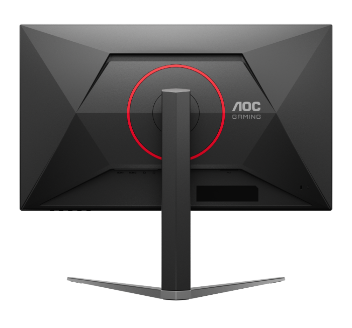 AOC Q27G4S 27" QHD FAST IPS 300Hz 0.3ms HDR400 ADAPTIVE-SYNC Height Adjustable Gaming Monitor