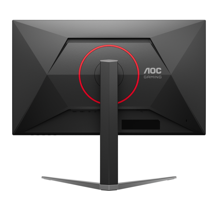 AOC U27G4 27’’ UHD DUAL REFRESH MODE FAST IPS 0.3MS UHD 160HZ / FHD 320HZ ADAPTIVE-SYNC Height Adjustable Gaming Monitor