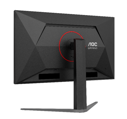 AOC U32G4 31.5’’ UHD DUAL REFRESH MODE FAST IPS 0.3MS UHD 160HZ / FHD 320HZ ADAPTIVE-SYNC with Height Adjustable Gaming Monitor
